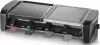 SEVERIN RG 9645 - 4,3 kg - 8 zone(s) Voir les images du produit 2