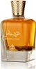 Al Wataniah Special Oud eau de parfum unisexe 100 ml Voir les images du produit 1