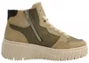Scarpe da ginnastica alte da donna Rieker, beige/leopardo Anteprima dell’immagine prodotto 9