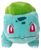 Jazwares Bulbasaur 23cm - Pluszowa Maskotka Pokemon - Voir les images du produit 3