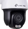 TP-LINK TP-Link VIGI C540S(4mm) Telecamera di sicurezza IP Anteprima dell’immagine prodotto 7