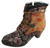 Laura Vita  Damenschuhe Schnürstiefelette Metallic Freizeit Produktbild-Vorschau 3