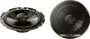 Two car speakers are shown against a white background. One is an oval speaker on the left, and the other is a round speaker on the right. Anteprima dell’immagine prodotto