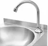 Lavabo in acciaio inox Mahlzeit con comando a ginocchio, Anteprima dell’immagine prodotto 4