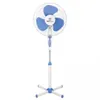 Kinghoff Kingcool wentylator podłogowy KC2124BK Podgląd zdjęcia produktu 5