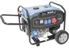 Stromerzeuger GSE 6701 RS 4-Takt 9 kW,25 l (12,2 PS) Produktbild-Vorschau 7