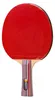 Raquette de tennis de table Best Sporting : idéale pour Voir les images du produit 1