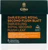 EILLES TEE Tea Diamond DARJEELING ROYAL Second Flush Blatt Produktbild-Vorschau 2