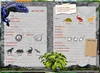Freundebuch - T-Rex World - Meine Freunde Voir les images du produit 2
