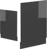 Frontblende Vicco R-Line Anthrazit Hochglanz 45 cm , AP Produktbild-Vorschau 5