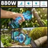 Akku Hochentaster  4in1 Akku Gartenset Bürstenloser Motor 6 Produktbild-Vorschau 3