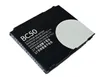 Original LogiCell Akku BC50 für Motorola SLVR L2, L6, L7, Produktbild-Vorschau 3