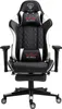 A gaming chair with a footrest and adjustable armrests, shown from the front. Produktbild-Vorschau