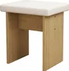 A stool with a white cushioned top and wooden legs, presented against a white background. Produktbild-Vorschau