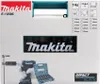 Makita IMPACT BLACK 1/2 Zoll Schlagnuss-Set 14-teilig Produktbild-Vorschau 8