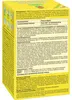 COMPO Rasenunkraut-Vernichter Perfekt 200 ml Produktbild-Vorschau 10
