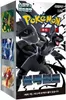 Pokemon - TCG True Mystery Slim Booster Box 15 Pcs Produktbild-Vorschau 2