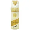 Lattafa Oud Mood deospray unisexe 200 ml Voir les images du produit 3