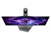 AOC AGON PRO AG326UD, 80 cm (31.5"), 3840 x 2160 Pixel, 4K Produktbild-Vorschau 29