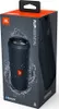 JBL Flip Essential, 16 W, 8 W, 80 - 20000 Hz, Verkabelt & Produktbild-Vorschau 12