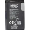 Nokia BL-4C 890mAh Li-Ion Akku für 1661 1662 2650 2652 3500 Produktbild-Vorschau 2