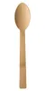 Papstar 88029, Einweg-Suppenlöffel, Holz, Natürlich/Natur, Produktbild-Vorschau 3