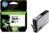 An HP ink cartridge box and the ink cartridge itself are shown. Produktbild-Vorschau