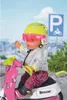 Zapf Creation 830239 - Kask na skuter miejski BABY born Podgląd zdjęcia produktu 4