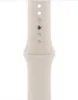 Apple MT2U3ZM/A, Band, Smartwatch, Weiß, Apple, Apple Watch Produktbild-Vorschau 9