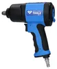 Brilliant Tools BT160100 1/2   Druckluft-Schlagschrauber Produktbild-Vorschau 9