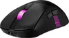 ASUS ROG Keris II Origin Wireless RGB Gaming-Maus Produktbild-Vorschau 11