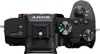 Sony Alpha 7 III mit 28–70mm Objektiv, spiegellose Produktbild-Vorschau 5