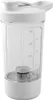 Selbstrührender Protein Shaker 400ml, wiederaufladbarer Produktbild-Vorschau 3