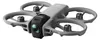 DJI Avata 360 ( RC 2), 4 wirn., 64 MP, 6000 x 3000 px, Podgląd zdjęcia produktu 8