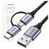 Ugreen US177, 1 m, USB A, USB C/Micro-USB B, USB 2.0, 0,48 Produktbild-Vorschau 2