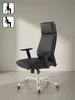 Seitenprofil des schwarzen Leder-Drehstuhls, das die ergonomische S-Form der Lehne für eine optimale Lendenwirbelunterstützung verdeutlicht._#sku_BARSPM1.800# Produktbild-Vorschau