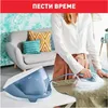 Tefal Express Protect SV9202, 2800 W, 130 g/min, Durilium Náhľad obrázku produktu 8