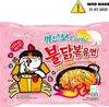 A pink package of Samyang Buldak Hot Chicken Carbonara Ramen. Produktbild-Vorschau