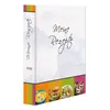 PRICARO receptenmap "Delicious", A4, 1 stuk Productafbeelding-voorbeeld 1