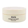 ABIB Collagen Eye Patch Jericho Rose Jelly 60 pcs - płatki Podgląd zdjęcia produktu 1