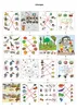 Kindergartenblock - ab 4 Jahren Anteprima dell’immagine prodotto 6
