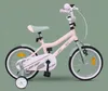 Kinderfahrrad Mädchen 14 Zoll Rosa - Leichter Rahmen & Produktbild-Vorschau 5