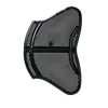 A black gel pad with a perforated surface, shown from a top-down diagonal angle against a white background. Produktbild-Vorschau