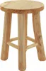A round wooden stool on a white background. Produktbild-Vorschau