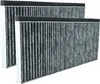 vhbw 2x Aktivkohlefilter kompatibel mit Bosch DFL064W50, Produktbild-Vorschau 1