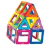 Magformers Basic 30el Anteprima dell’immagine prodotto 6