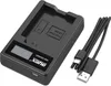 USB Ladegerät für Canon LP-E5 Akkus beleuchtetes Display Produktbild-Vorschau 6
