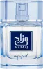 Zimaya Mazaaj Infused eau de parfum per uomo 100 ml Anteprima dell’immagine prodotto 4