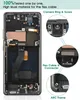 Für Samsung Galaxy S21 Ultra Display Full OLED LCD mit Produktbild-Vorschau 2