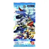 A booster pack for the Digimon Card Game, featuring artwork of various Digimon characters. Produktbild-Vorschau